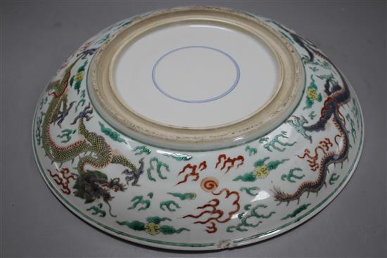 A Chinese famille verte dragon dish, 39cm
